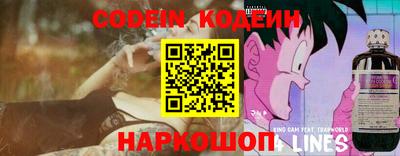 бошки Изобильный