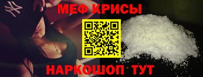 бошки Изобильный