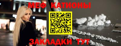 сатива Заводоуковск