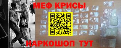 метадон Ипатово