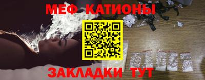 метадон Ипатово