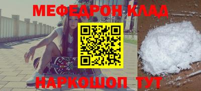 бошки Изобильный