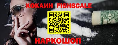 метадон Ипатово