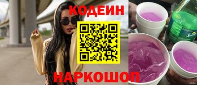 дмт Ирбит