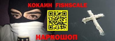 кокс Заволжье