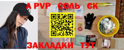 дмт Ирбит