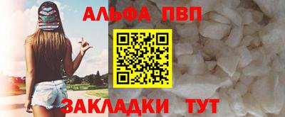 кокс Заволжье