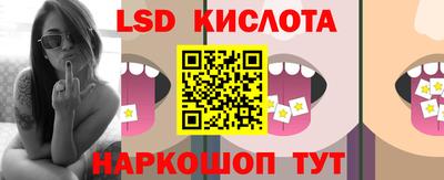 дмт Ирбит