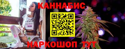 дмт Ирбит