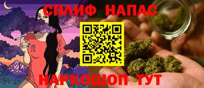 метадон Ипатово