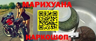 бошки Изобильный