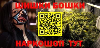 метадон Ипатово