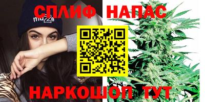 метадон Ипатово