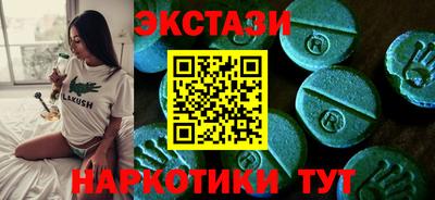 бошки Изобильный