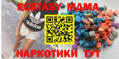 бошки Изобильный