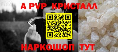 дмт Ирбит