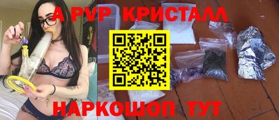 дмт Ирбит