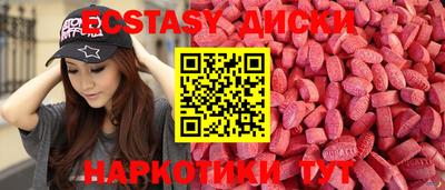 бошки Изобильный
