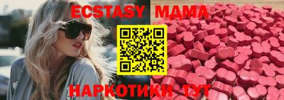 кокс Заволжье