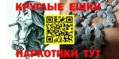 сатива Заводоуковск