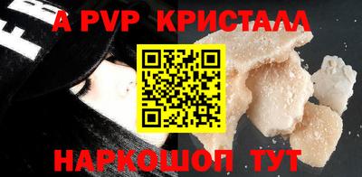 дмт Ирбит