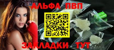 бошки Изобильный