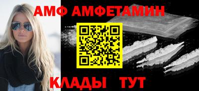 бошки Изобильный