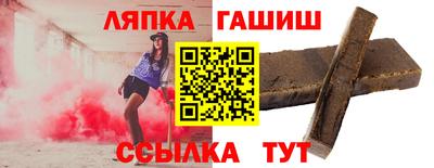 МДМА Жуковский