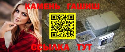 дмт Ирбит