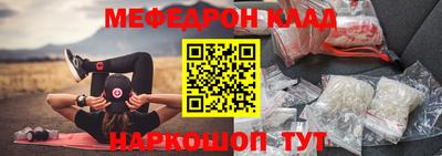 дмт Ирбит