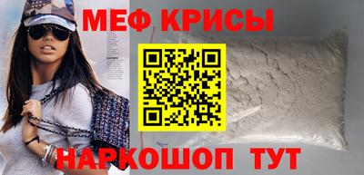 дмт Ирбит