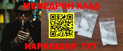 сатива Заводоуковск
