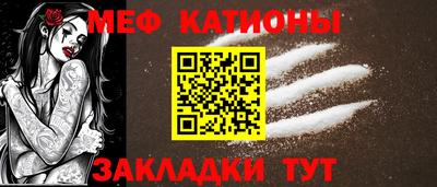 бошки Изобильный