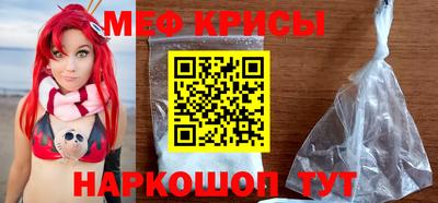 дмт Ирбит