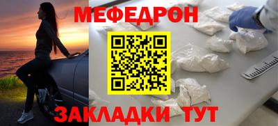 бошки Изобильный