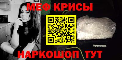 бошки Изобильный